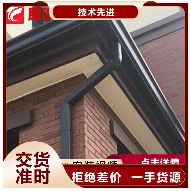 檐槽質量可靠的廠家同城經銷商