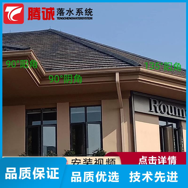 檐槽质量为本当地生产商