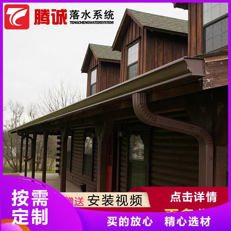 檐槽、檐槽厂家-质量保证严格把控质量