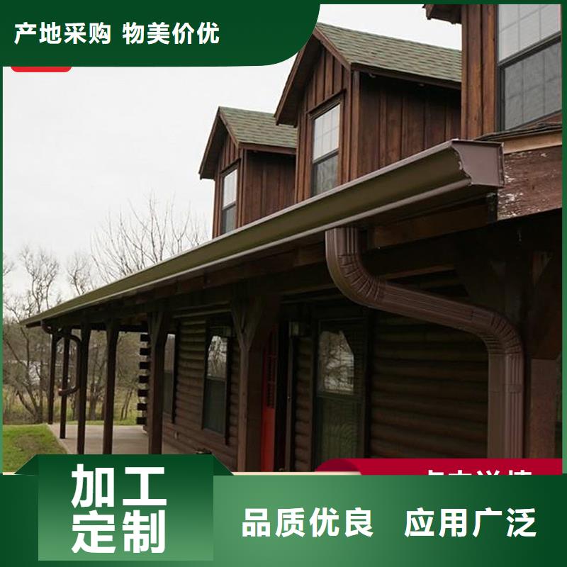 檐槽-實力企業優良材質
