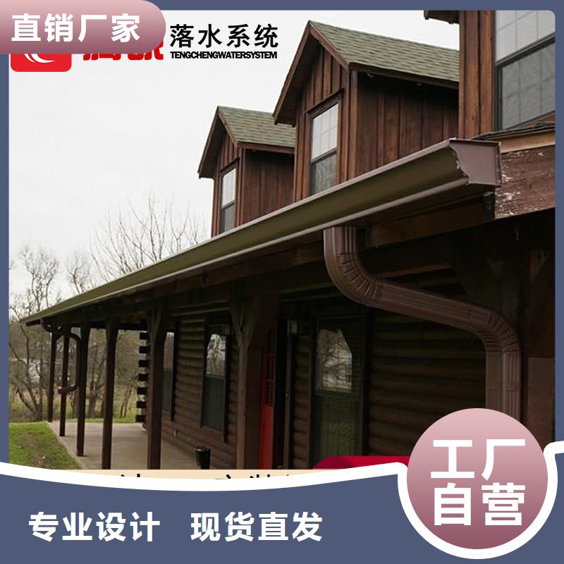 檐槽廠家批發價格出廠嚴格質檢