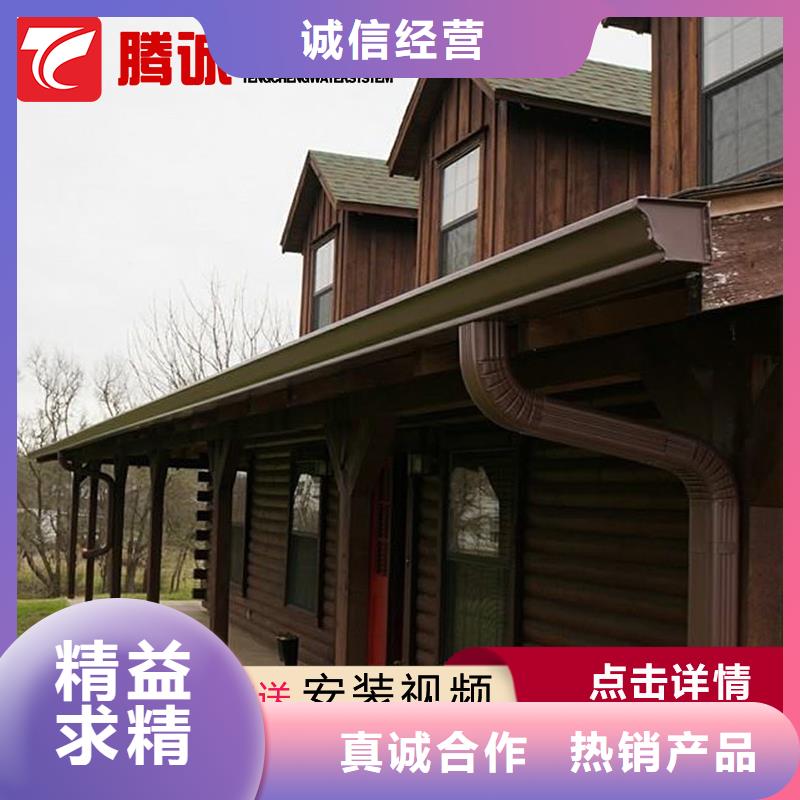 靠谱的檐槽厂家厂家自营