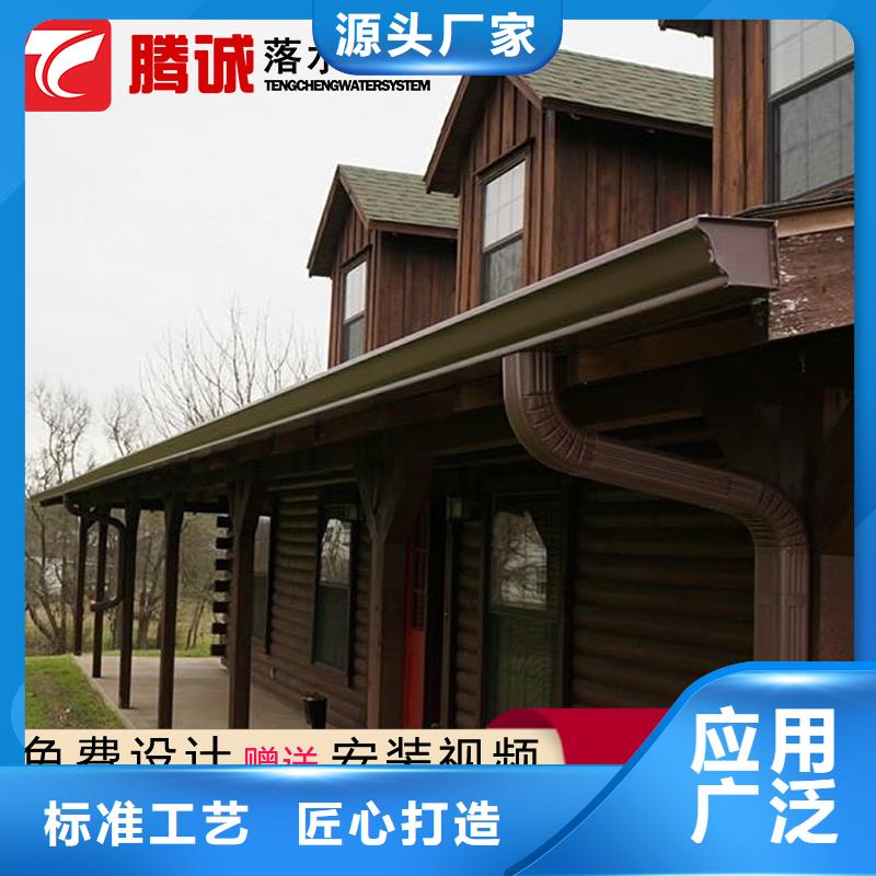 檐槽、檐槽厂家直销-型号齐全本地生产厂家