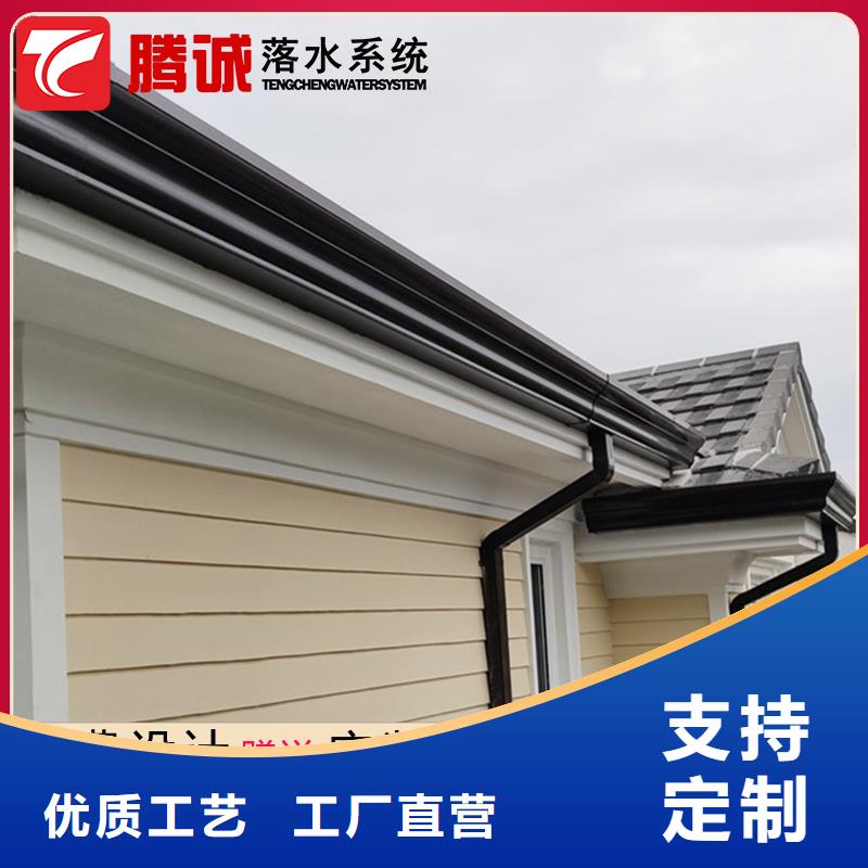 訂購(gòu)檐槽怎么選？大量現(xiàn)貨供應(yīng)