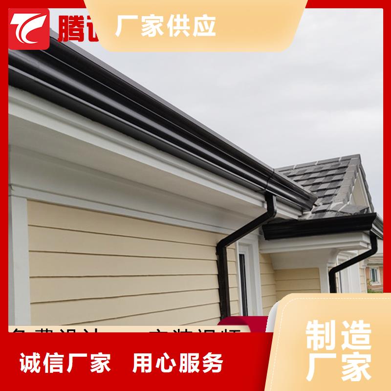 檐槽廠家現貨直銷同城制造商