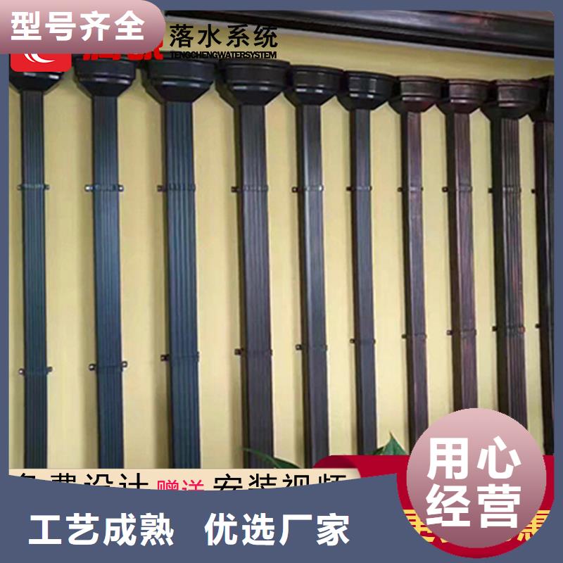 檐槽優惠中直銷廠家