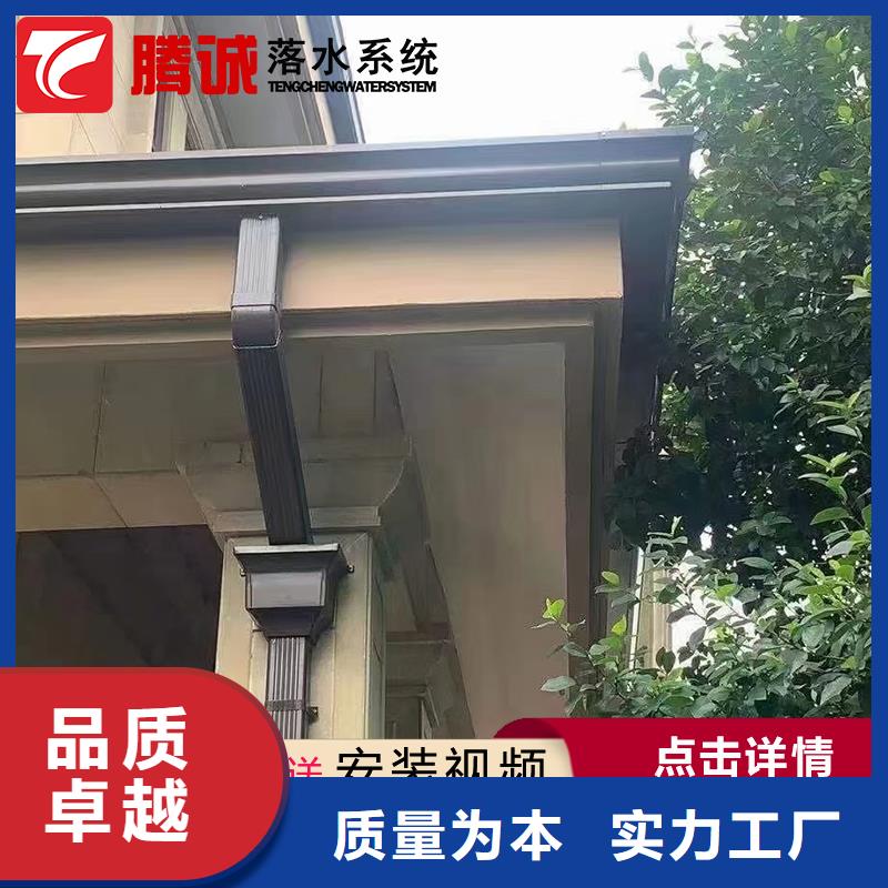 檐槽廠家直發買的放心安興用的舒心