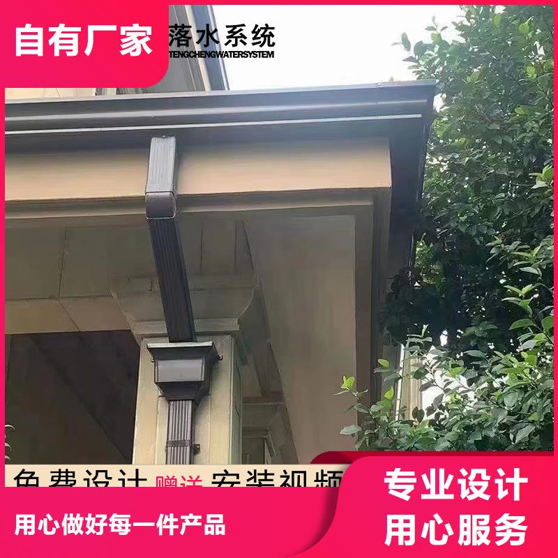 檐槽質保2年同城品牌