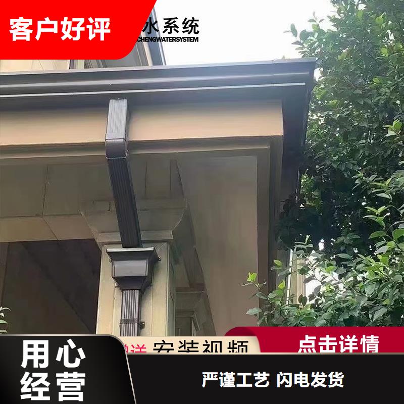 檐槽下单即发货当地品牌
