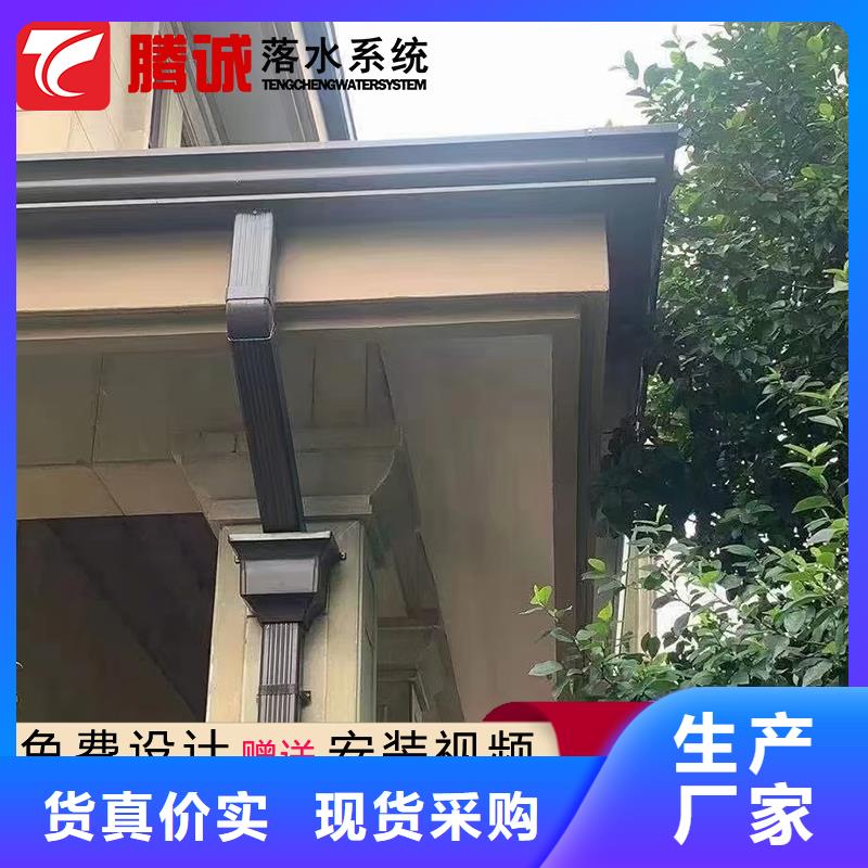 專業(yè)銷售檐槽-大型廠家好貨直銷