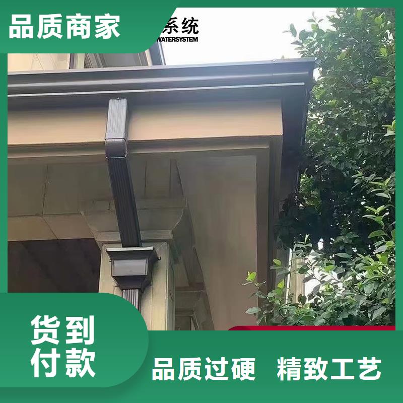 檐槽市場行情支持定制