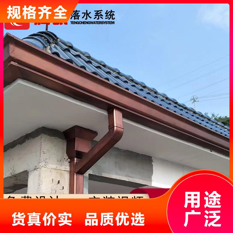 檐槽_檐槽生产厂家一站式采购商家