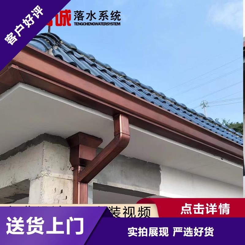 檐槽期待與您合作當地貨源