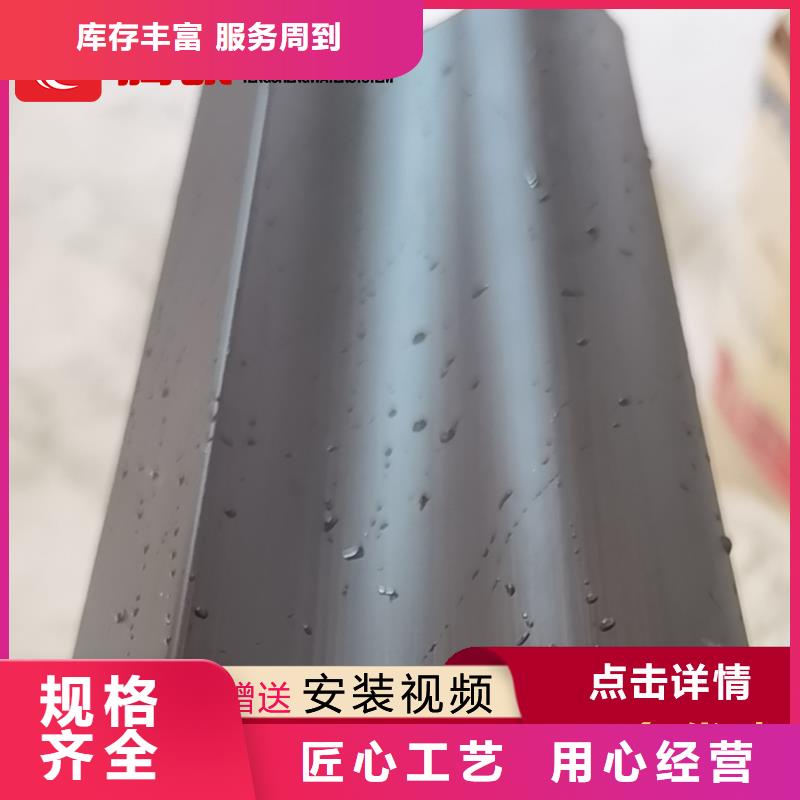 可定制的檐槽本地廠家當(dāng)?shù)貜S家