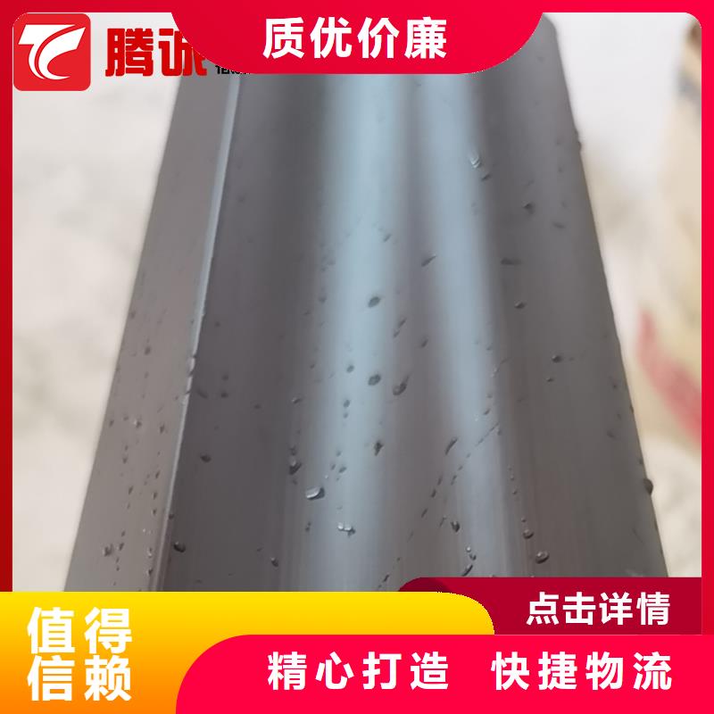 檐槽欢迎咨询订购厂家售后完善