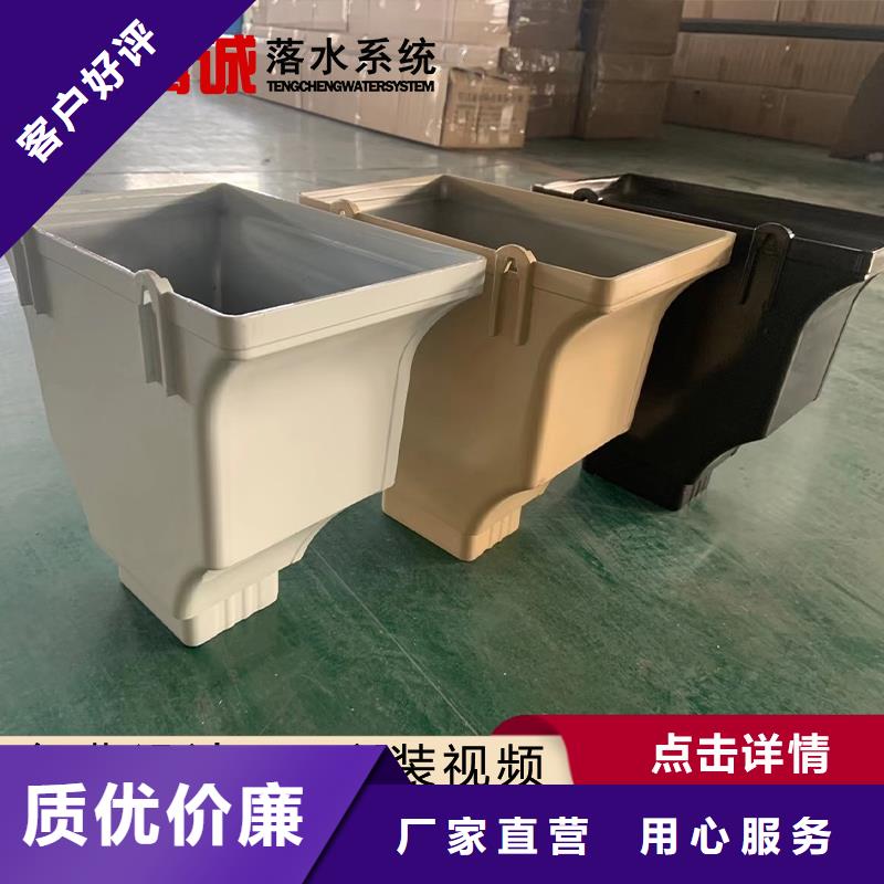 檐槽-值得購買規格齊全實力廠家
