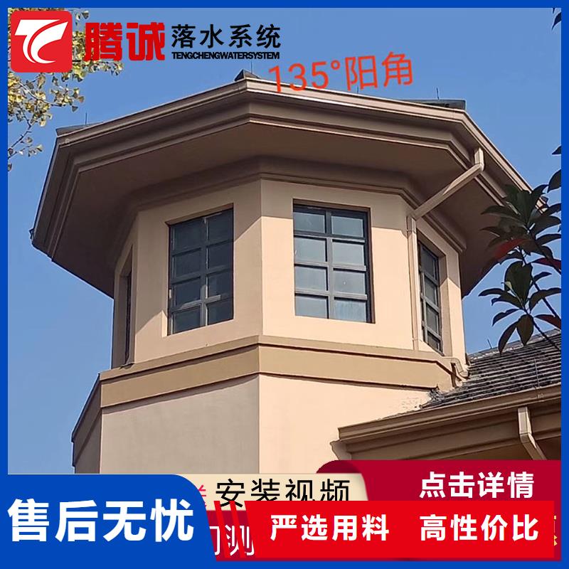 檐槽图片-厂家品质之选
