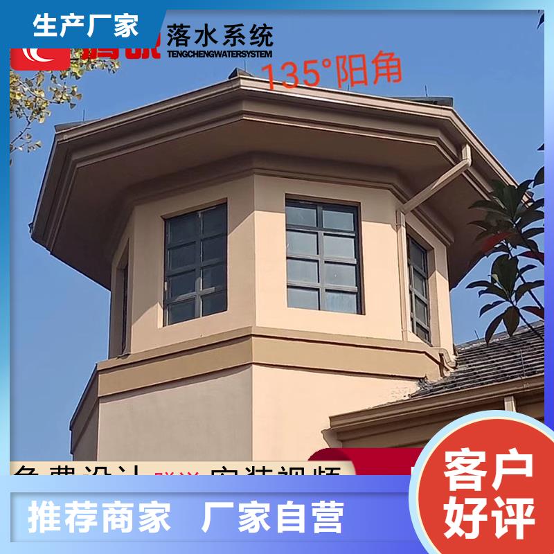 本地的檐槽實體廠家多年實力廠家