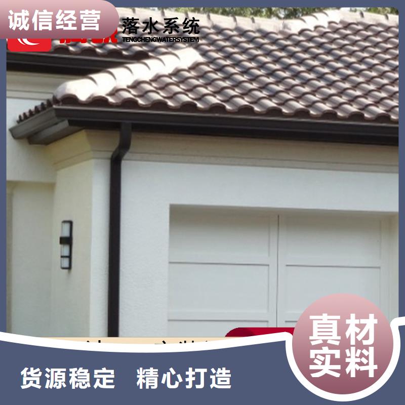 檐槽正规靠谱供应商