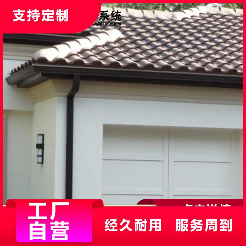 檐槽、檐槽厂家-型号齐全当地制造商
