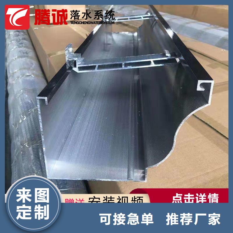 檐槽生产设备先进买的是放心