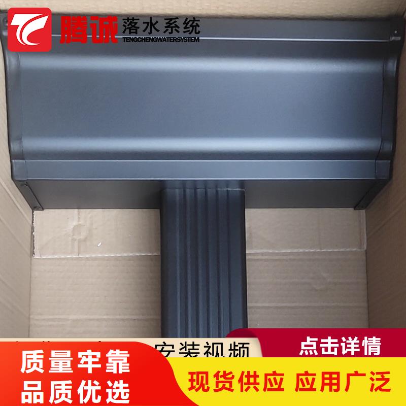 庫存充足的檐槽廠家質量不佳盡管來找我