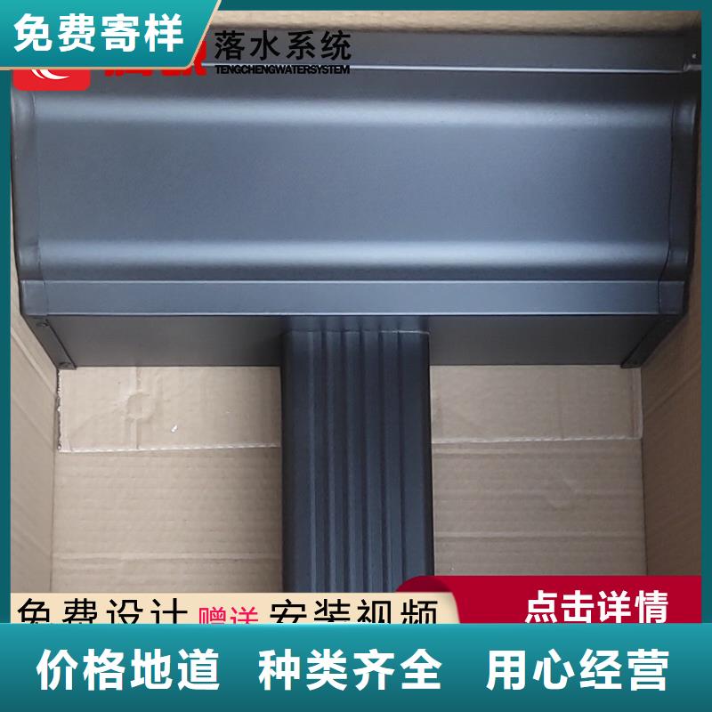 檐槽厂家-货到付款质检合格出厂