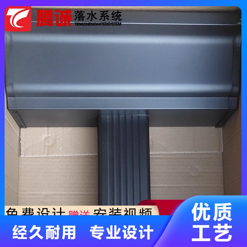 檐槽特殊规格可定做同城厂家