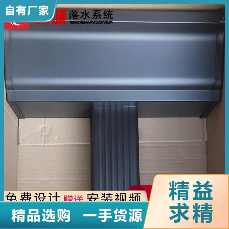 檐槽質(zhì)量過硬工廠自營