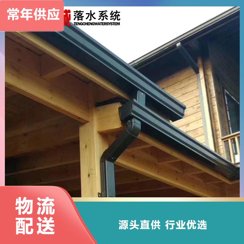 檐槽廣受好評用心制造