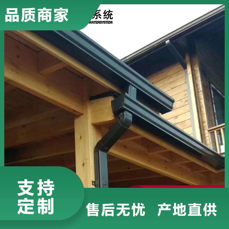 檐槽-檐槽基地本地廠家
