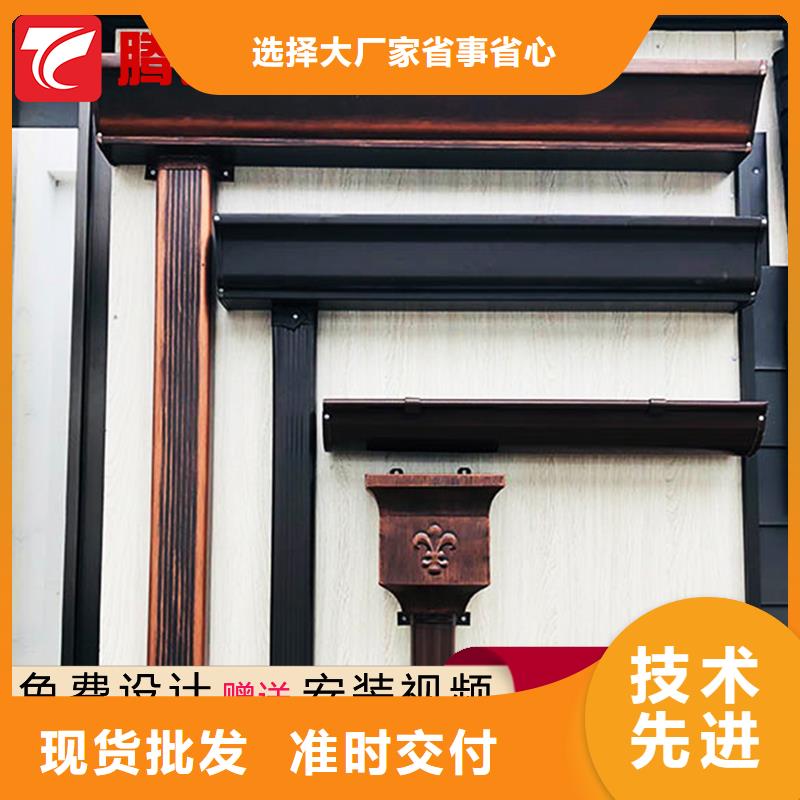 檐槽-檐槽图文介绍真诚合作