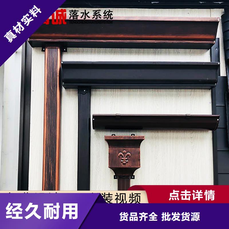 廠家主打產品檐槽歡迎詢價本地廠家
