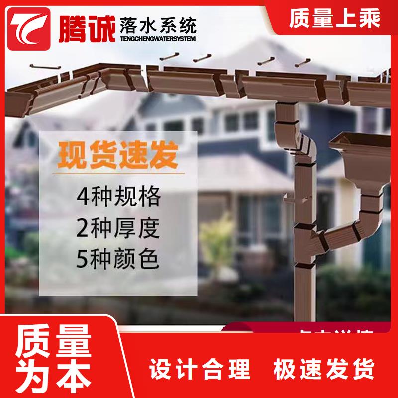 買檐槽必看-經(jīng)驗(yàn)豐富現(xiàn)貨批發(fā)