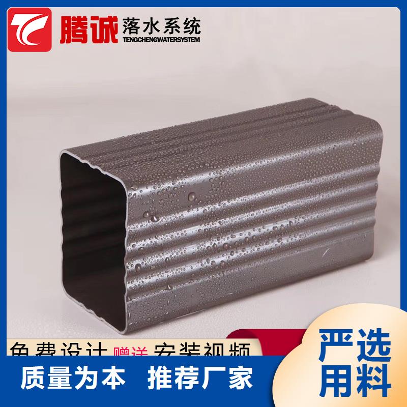檐槽厂家_咨询优惠定制零售批发