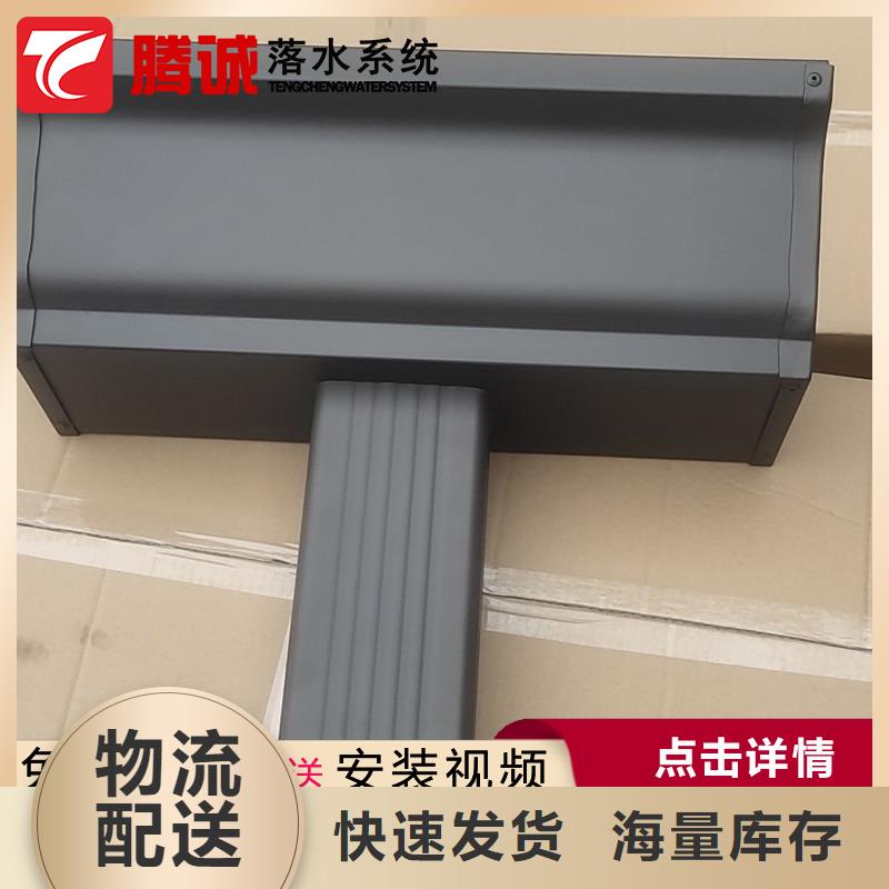 檐槽制造商品牌企业