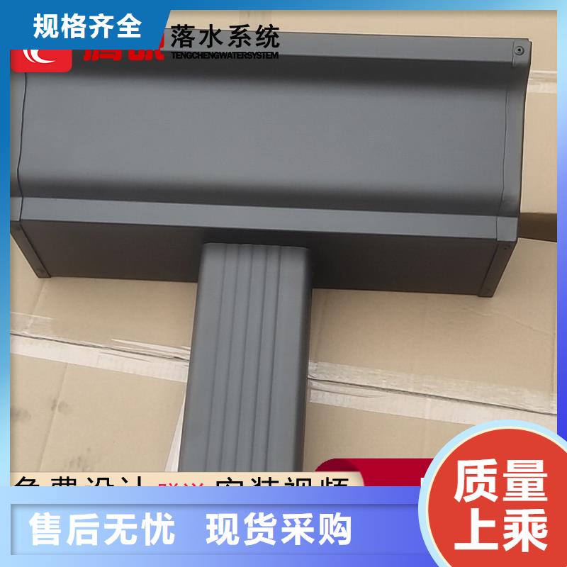 檐槽制造工厂对质量负责