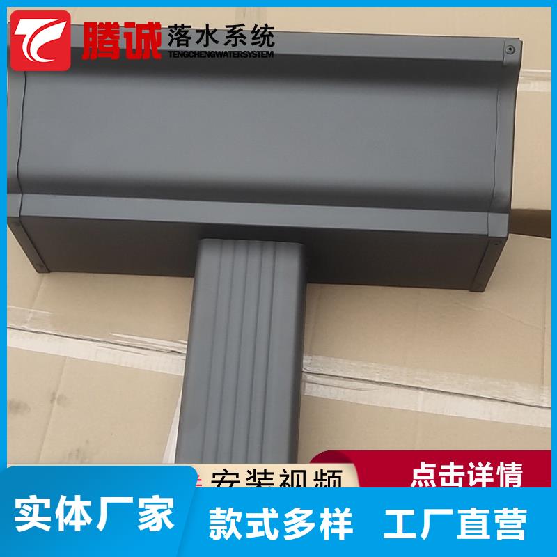 优惠的檐槽供应商当地生产厂家