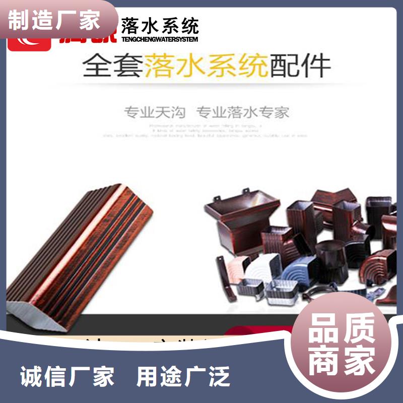 檐槽-檐槽价廉快捷的物流配送