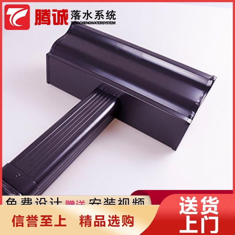 生產檐槽的實力廠家當地公司