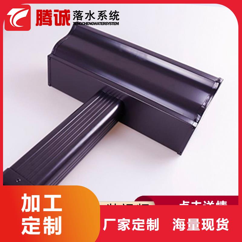 檐槽价格|厂家真正的源头厂家
