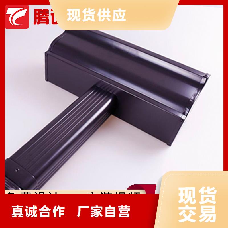 采購(gòu)檐槽必看-售后保障廠家質(zhì)量過硬