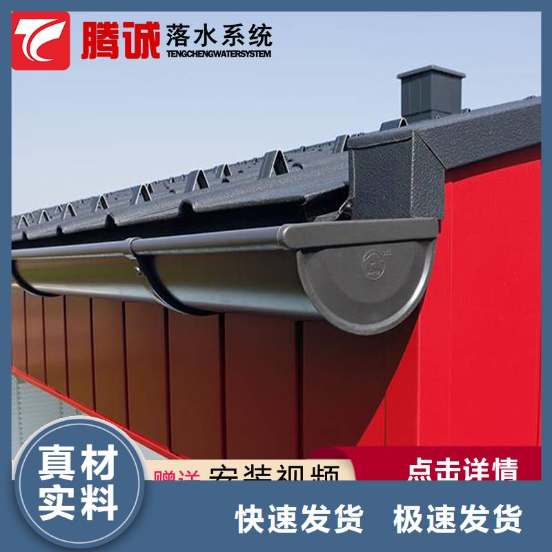 檐槽廠家實地貨源用心細節