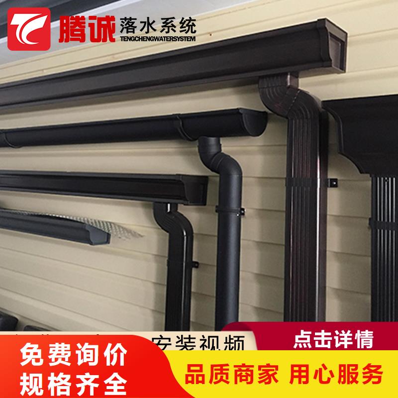 檐槽品質經得起考驗可接急單