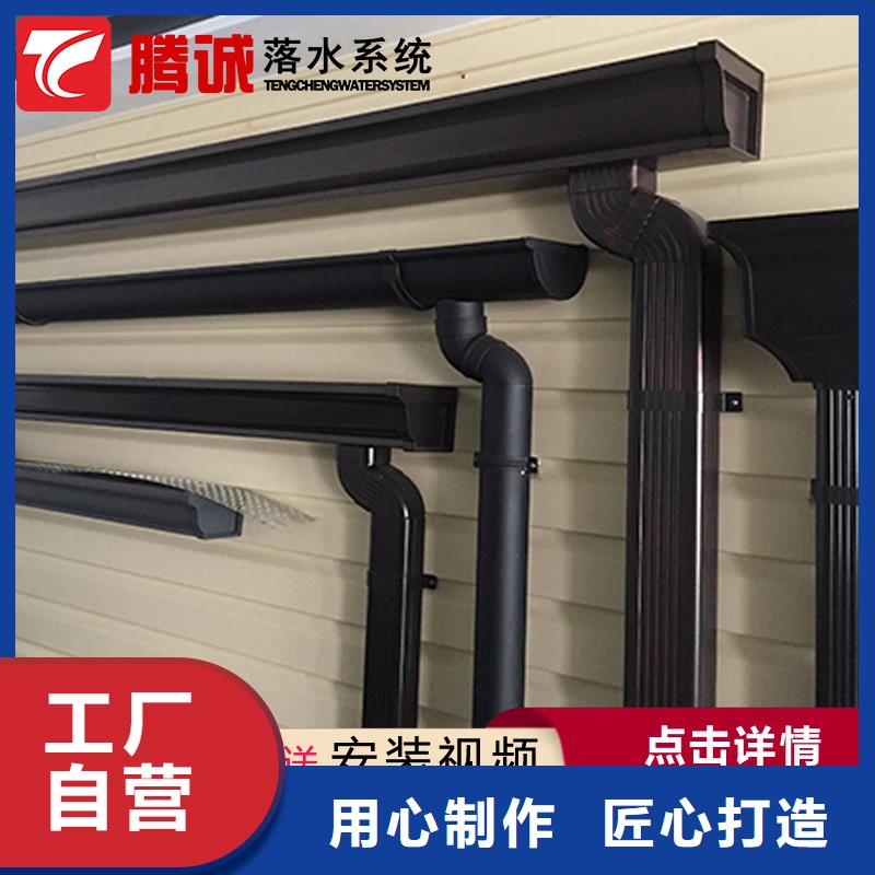 檐槽优品当地制造商
