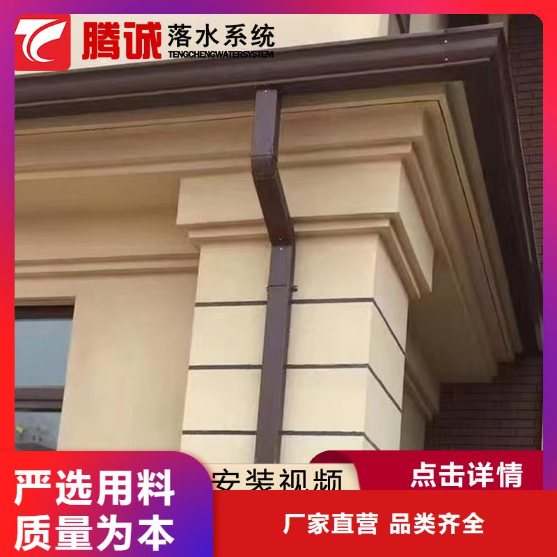 在銷售檐槽的廠家地址優(yōu)選廠商