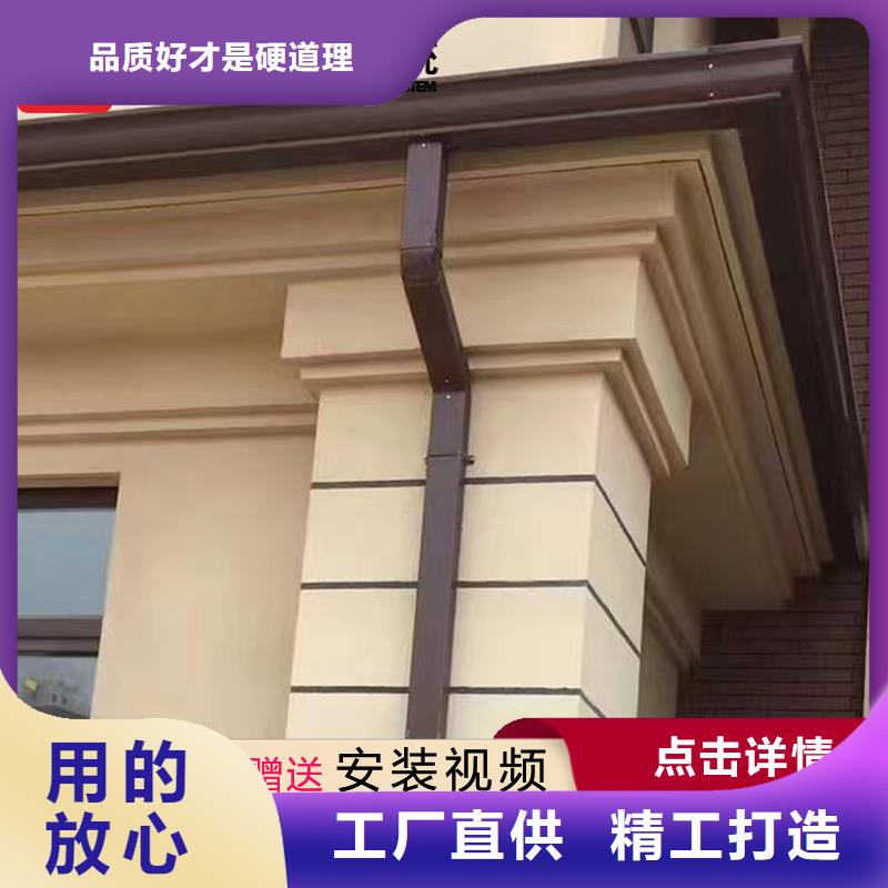 現貨供應檐槽的廠家正規廠家