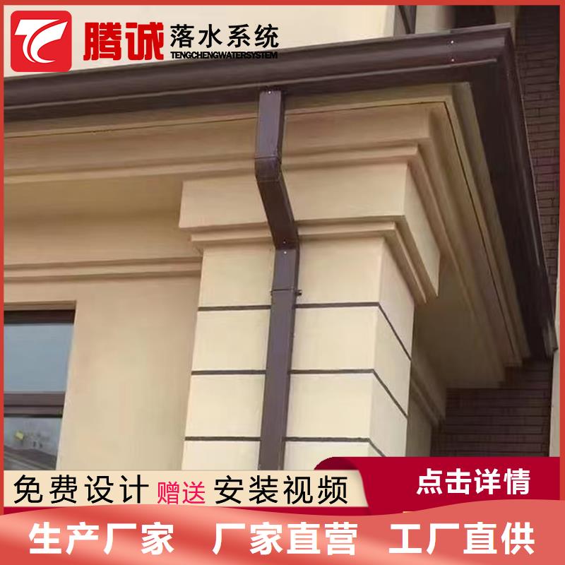 檐槽_您的要求是我們的追求直銷廠家
