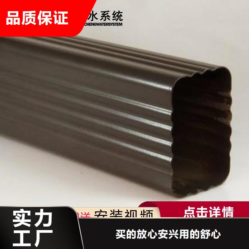 檐槽口碑多種工藝