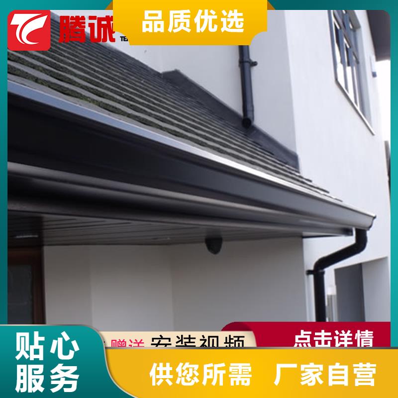 檐槽實(shí)力廠家貨真價(jià)實(shí)